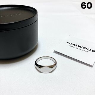 トムウッド(TOM WOOD)の新品 60 TOMWOOD JOE RING 指輪 6322(リング(指輪))