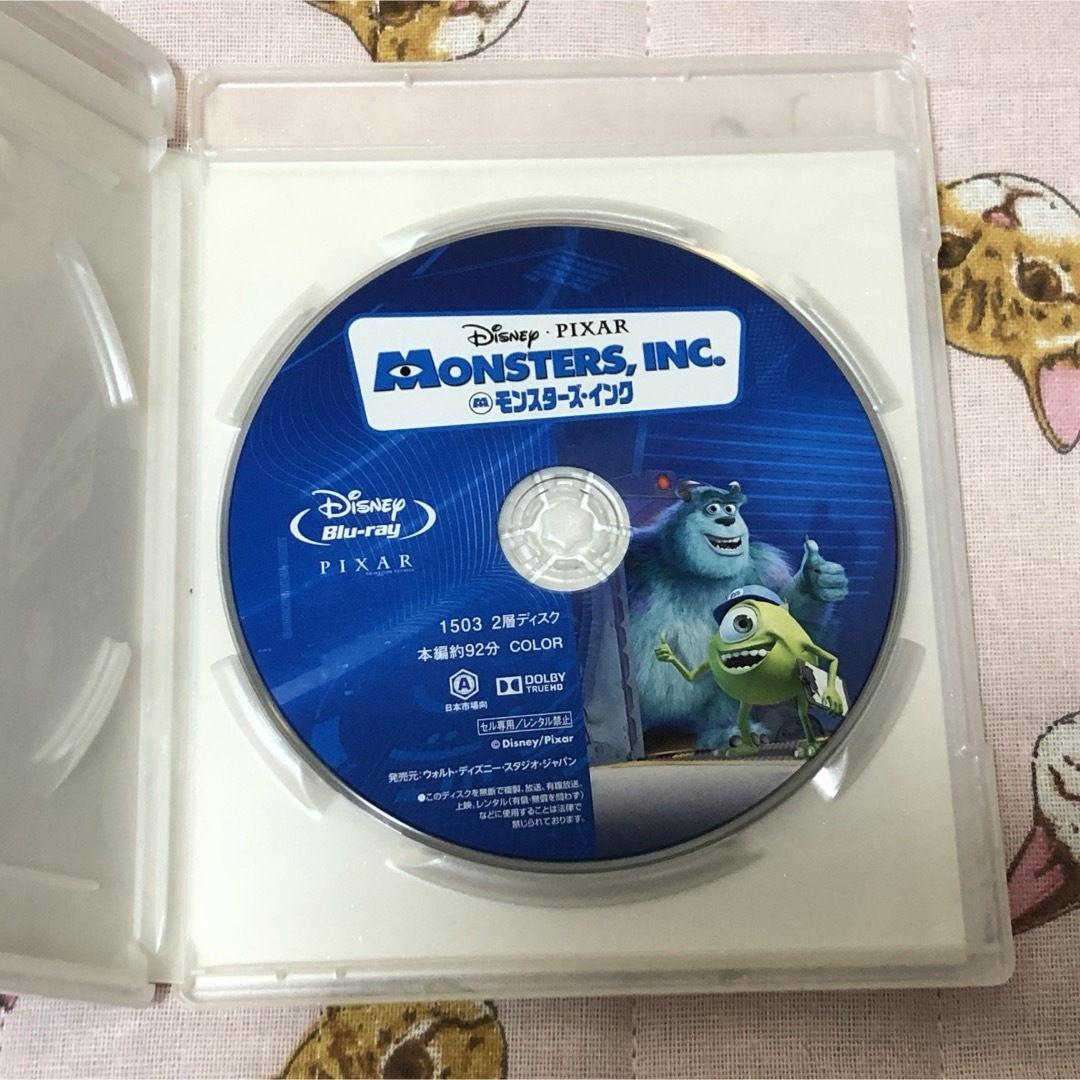 モンスターズ・インク・ユニバーシティ MovieNEX ケース Blu-ray エンタメ/ホビーのDVD/ブルーレイ(アニメ)の商品写真