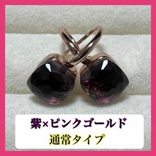 004紫ピンクヌードピアスポメラート風プレゼントイヤリングジュエリー石ストーン(ピアス)