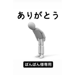 芦屋ロサブラン　フリルミドル55センチ　ベージュ