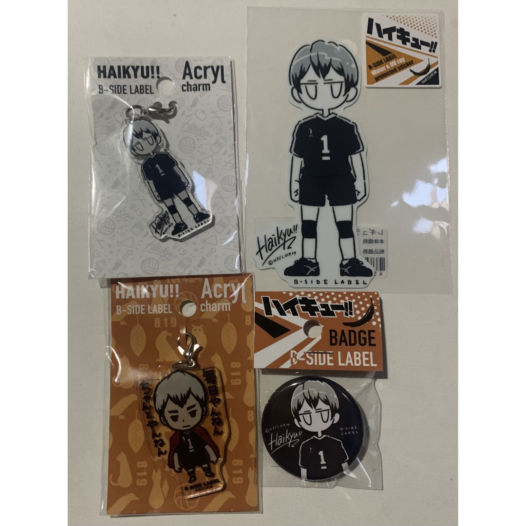ハイキュー!!【B SIDE LABEL】北信介 缶バッジ&チャーム ハイキュー!!【B SIDE LABEL】北信介 缶バッジ&チャーム