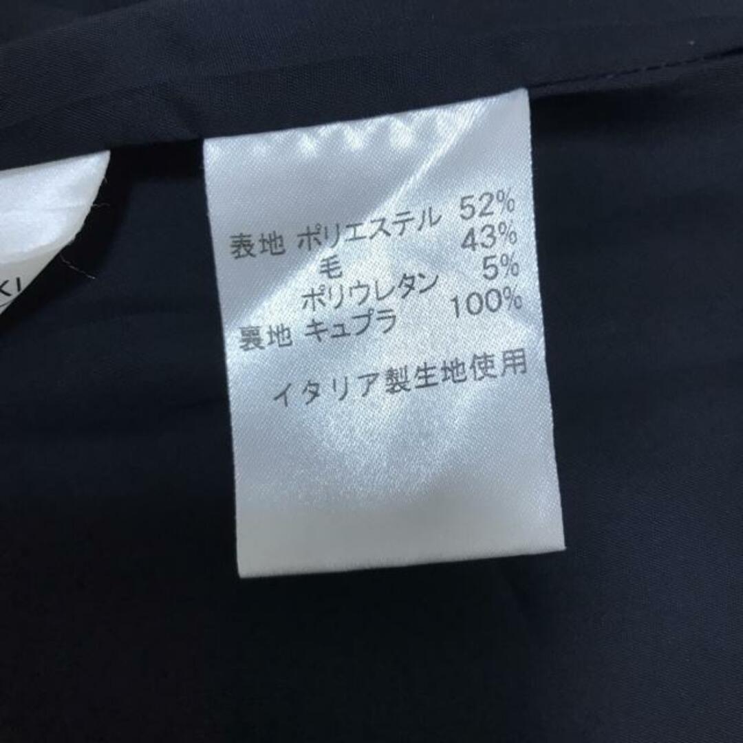 NEMIKA/NEMIKA by Leilian(ネミカ) スカートスーツ サイズ7 S レディース美品  黒 レディースのフォーマル/ドレス(スーツ)の商品写真