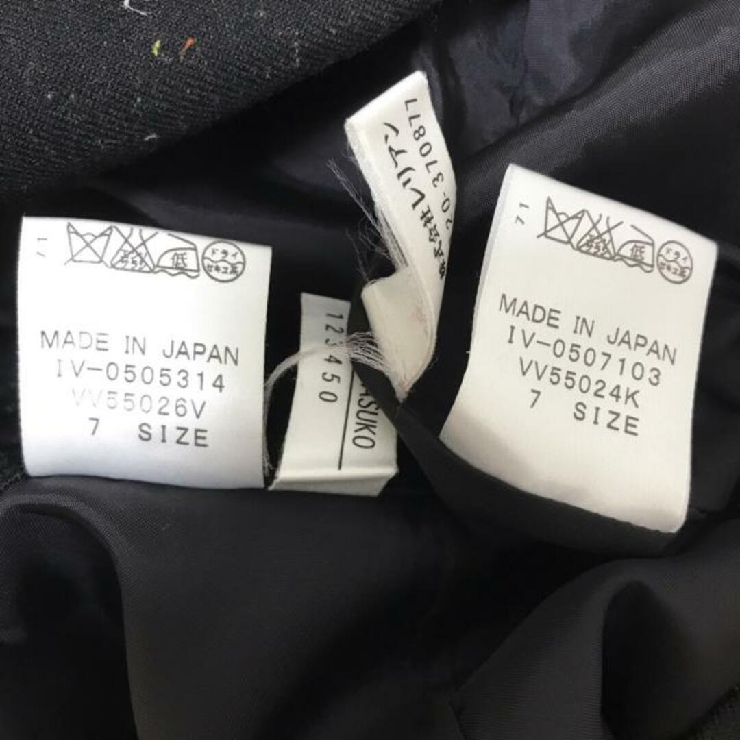 NEMIKA/NEMIKA by Leilian(ネミカ) スカートスーツ サイズ7 S レディース美品  黒×マルチ レディースのフォーマル/ドレス(スーツ)の商品写真