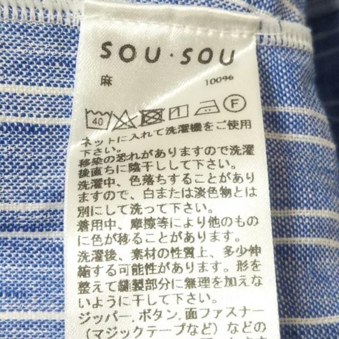 SOU・SOU(ソウソウ)のSOU・SOU(ソウソウ) ワンピース サイズS レディース美品  - ブルーグレー×白 七分袖/ロング/ストライプ/ドット柄 レディースのワンピース(その他)の商品写真