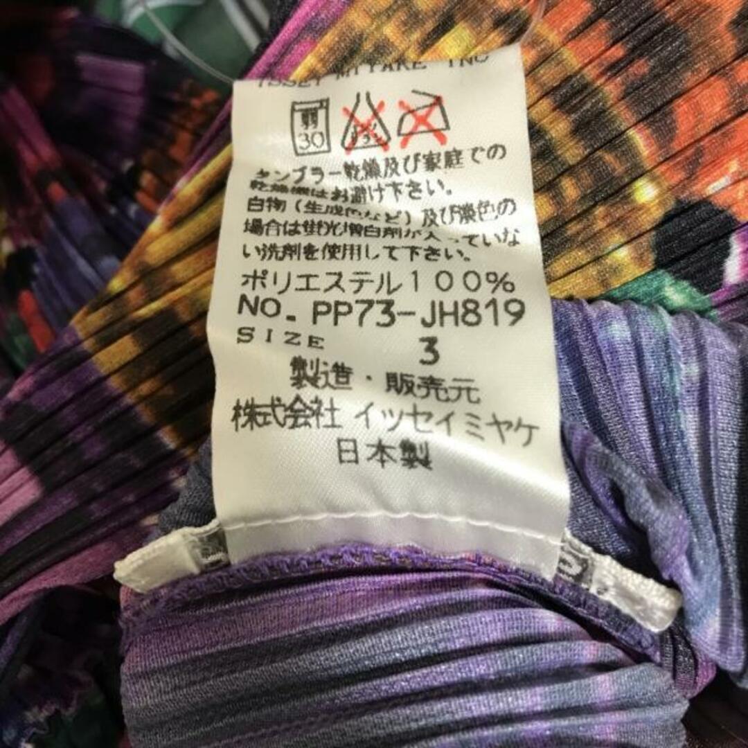 PLEATS PLEASE(プリーツプリーズ) ワンピース サイズ3 L PLEATS PLEASE(プリーツプリーズ) ワンピース サイズ3 L