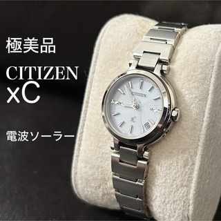シチズン(CITIZEN)の極美品 シチズン クロスシー xC 電波ソーラー シルバー レディース(腕時計)