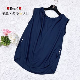 René - 【美品・希少✨】Rene ルネ ネイビー ノースリーブ ブラウス 34 7号