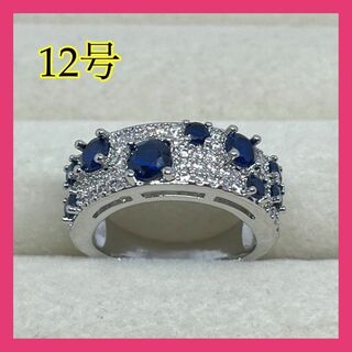 094b10シルバーリング　指輪　韓国アクセサリー　ジュエリー　プチプラ(リング(指輪))