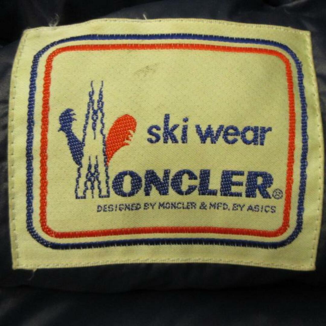 MONCLER(モンクレール)のMONCLER(モンクレール) ダウンジャケット メンズ - ライトブラウン 長袖/冬 メンズのジャケット/アウター(ダウンジャケット)の商品写真