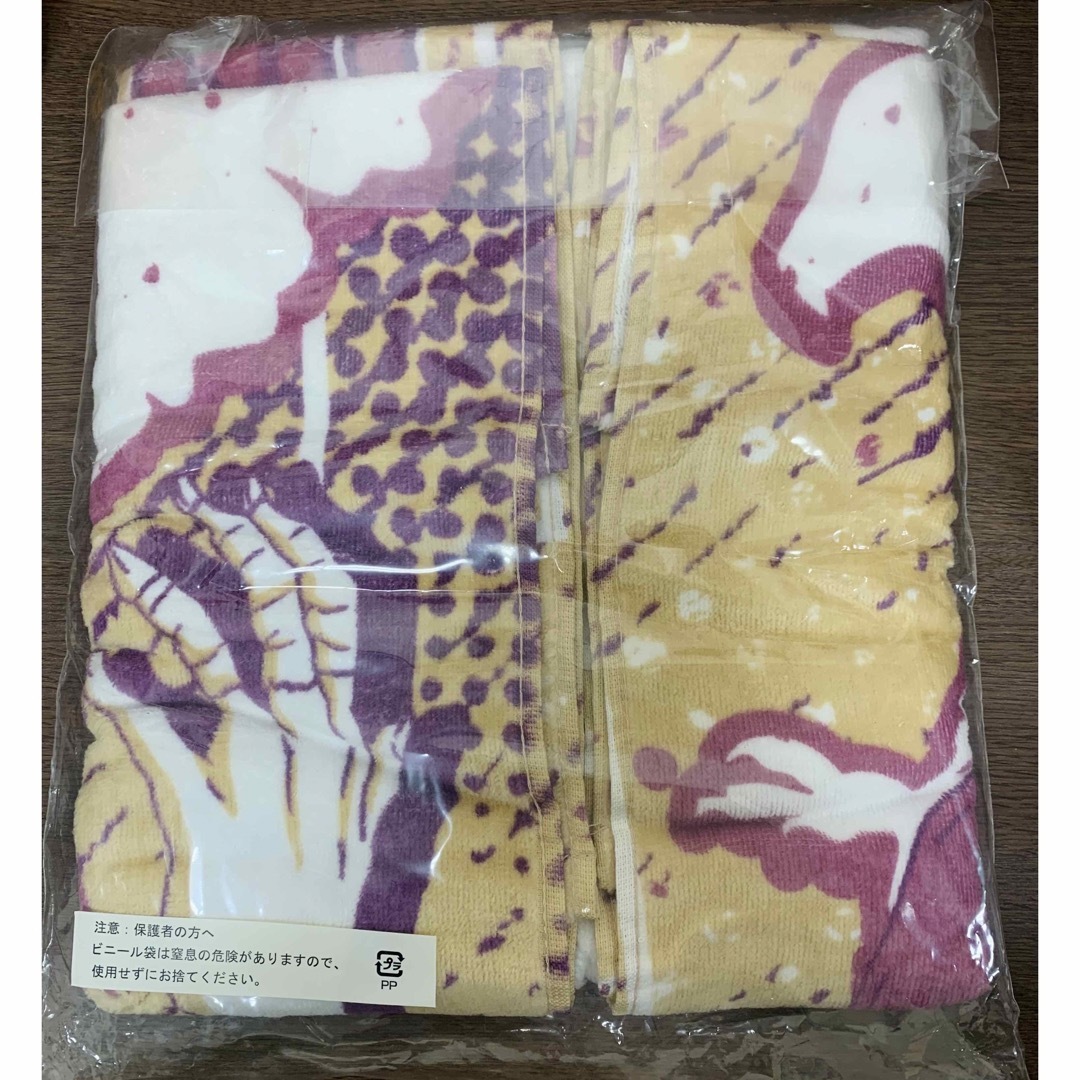 ハイキュー‼︎ セカンドシーズン1番くじ 烏野vs白鳥沢 白布 ハイキュー‼︎ セカンドシーズン1番くじ 烏野vs白鳥沢 白布