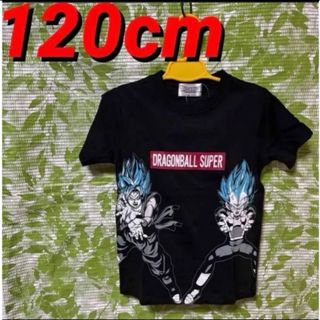 ドラゴンボール - 120cm☆ドラゴンボール超★子供用Tシャツ★黒★孫悟空/ベジータ