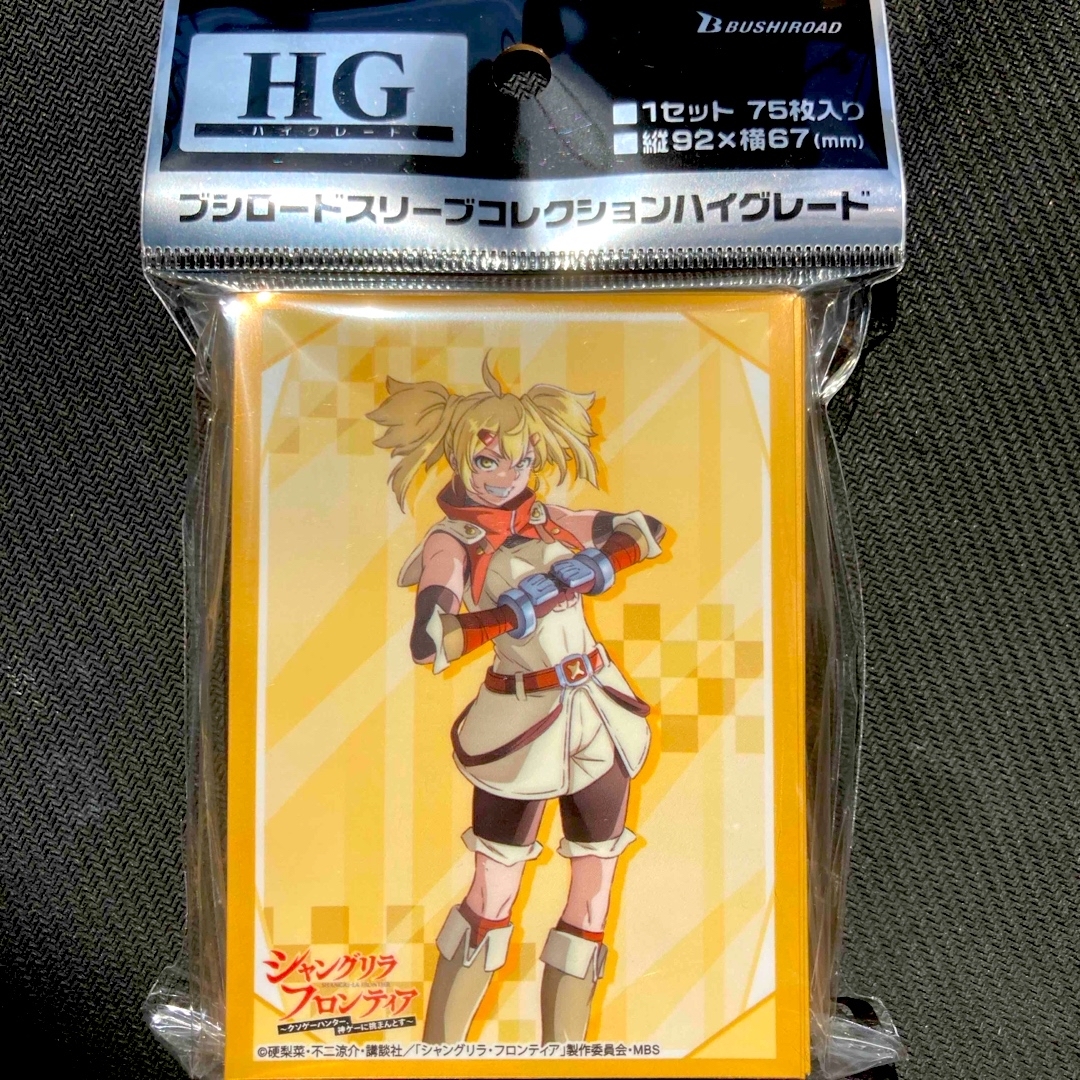 シャングリラ よし フロンティア ブシロード トレーディング シャングリラ よし フロンティア ブシロード トレーディング