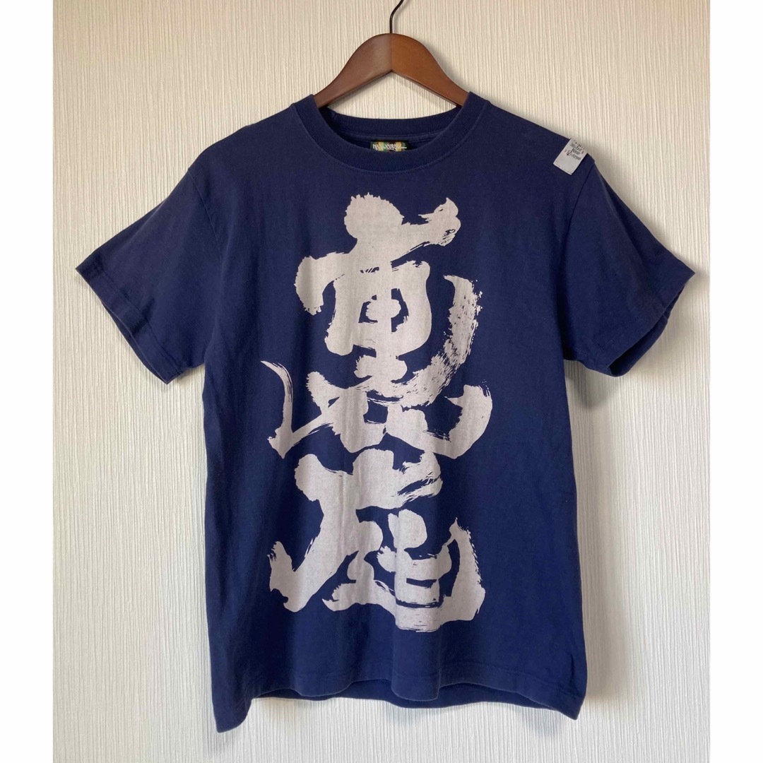 420RECORDZ 裏庭 TERRY THE AKI-06 Tシャツ　Mサイズ メンズのトップス(Tシャツ/カットソー(半袖/袖なし))の商品写真