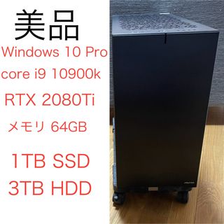 G-Master Hydro Z490 ゲーミングPC 美品