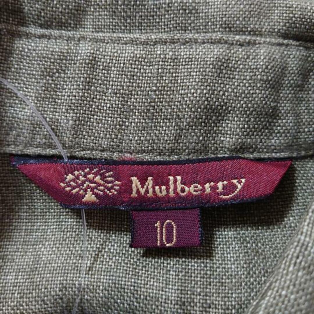 Mulberry(マルベリー)のMULBERRY(マルベリー) ワンピース サイズ10 L レディース美品  - カーキ レギュラーカラー/半袖/ロング/シャツワンピ レディースのワンピース(その他)の商品写真