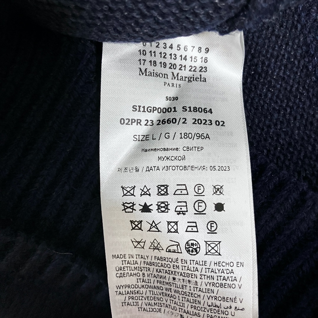 Maison Margiela(旧Maison Martin Margiela) - 新品 L Maison Margiela(旧Maison Martin Margiela) - 新品 L