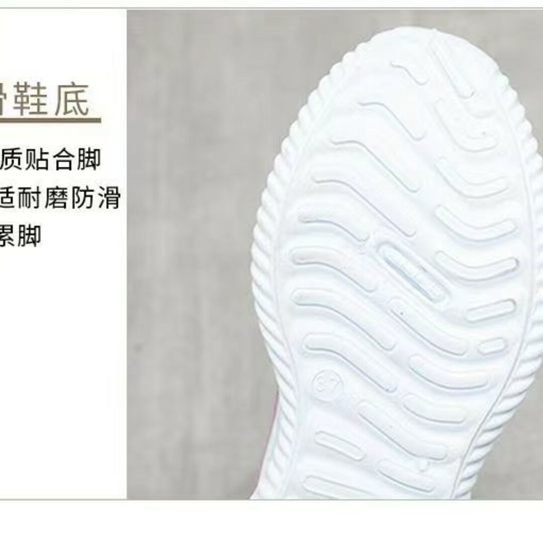 ランニング ナースシューズ ウォーキング 白 スニーカー 軽量 ジム 24.5 レディースの靴/シューズ(スニーカー)の商品写真