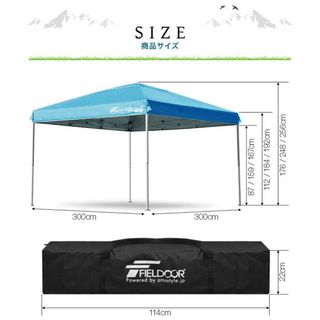 フィールドア(FIELDOOR)のタープテント 3m(テント/タープ)