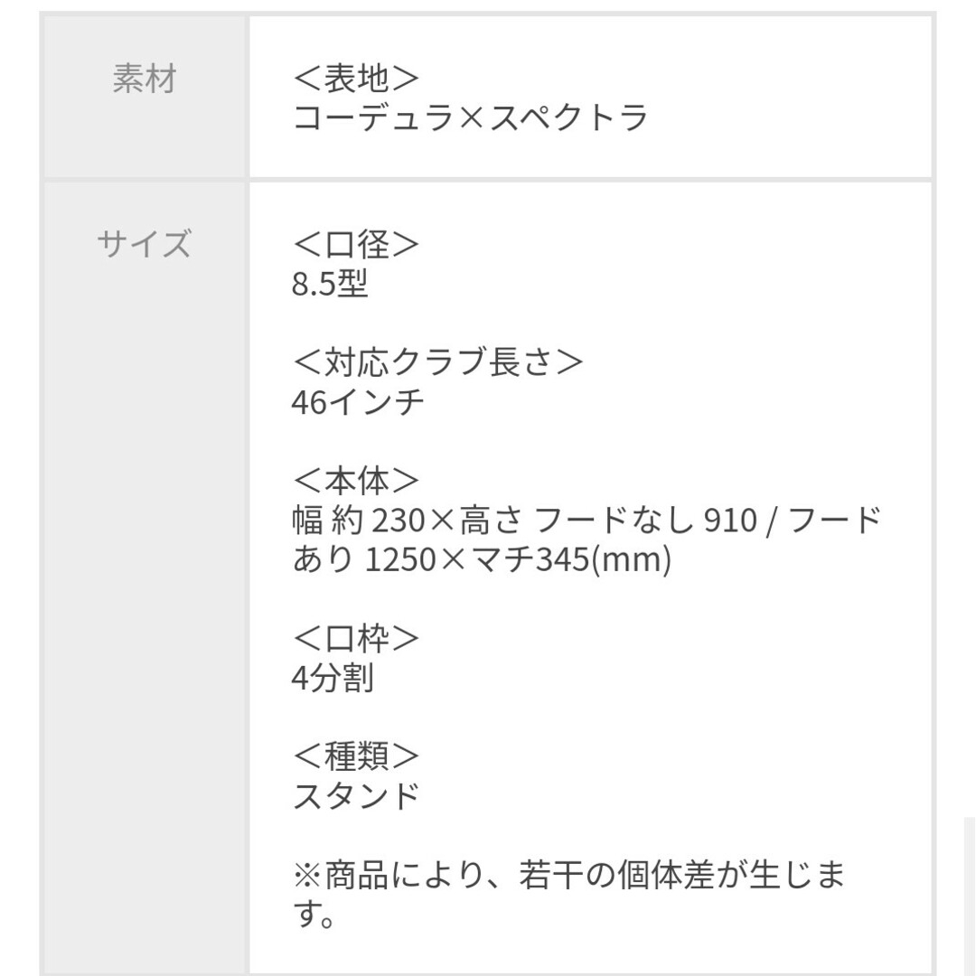 BRIEFING(ブリーフィング)のBRIEFING CR-7 #02 8.5型 BRG223DA1 ネイビー メンズのメンズ その他(その他)の商品写真