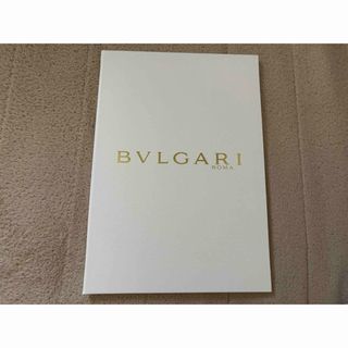 【美品】BVLGARI 婚姻届　