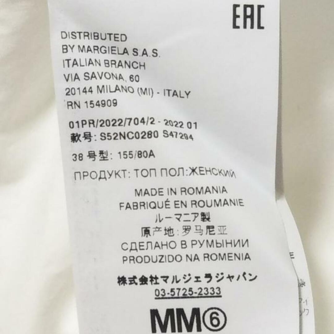 MM6(エムエムシックス)のMM6(エムエムシックス) 半袖Tシャツ サイズ38 L レディース美品  - 白×黒 クルーネック/MARGELA レディースのトップス(Tシャツ(半袖/袖なし))の商品写真