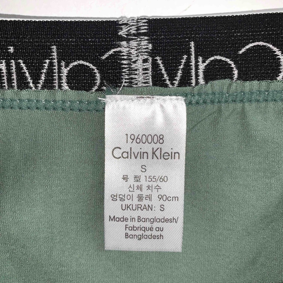 Calvin Klein(カルバンクライン)のCalvin Klein アンダーウェア Hipster Sサイズ  3枚セット レディースの下着/アンダーウェア(ショーツ)の商品写真