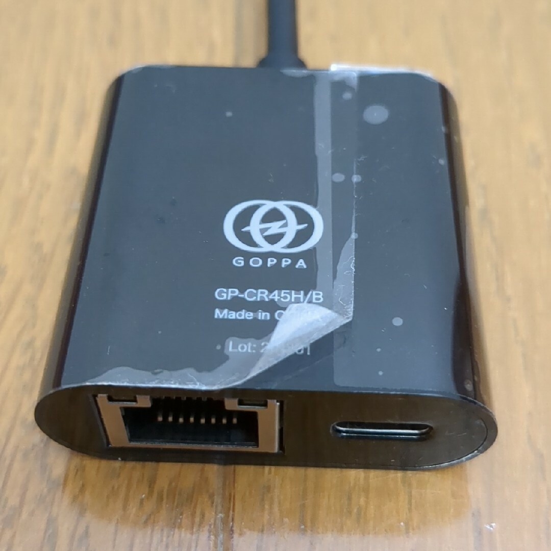 IODATA(アイオーデータ)のGOPPA GP-CR45H type-c LAN 1Gbps PD対応 スマホ/家電/カメラのPC/タブレット(PC周辺機器)の商品写真