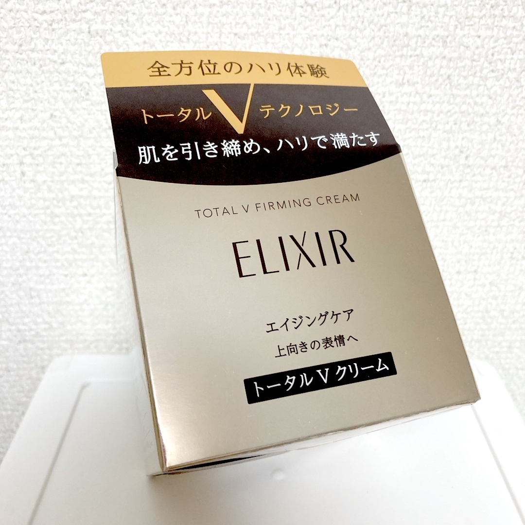 ELIXIR(エリクシール)のエリクシール トータルV ファーミングクリーム(50g) コスメ/美容のスキンケア/基礎化粧品(フェイスクリーム)の商品写真