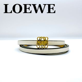 LOEWE - ロエベ アナグラム ツイスト バングル ブレスレット レディース ホワイト