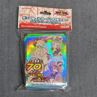 ユウギオウ(遊戯王)の【遊戯王】デュエリストカードプロテクター マドルチェ★新品(カードサプライ/アクセサリ)