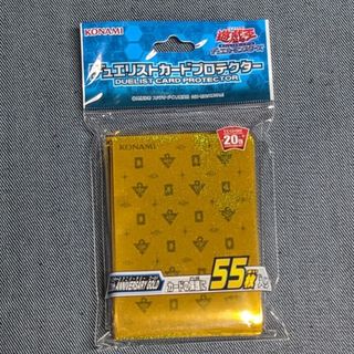 遊戯王 - 【遊戯王】デュエリストカードプロテクター 20th ANNIVERSARY GO