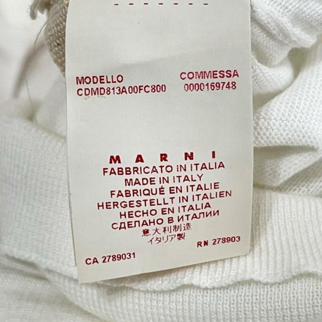 Marni(マルニ)のMARNI(マルニ) カーディガン サイズ44 L レディース美品  - 白 長袖 レディースのトップス(カーディガン)の商品写真