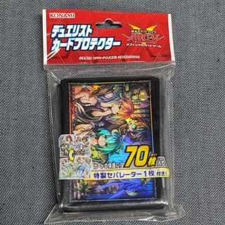 ユウギオウ(遊戯王)の【遊戯王】デュエリストカードプロテクター 四霊使い★新品(カードサプライ/アクセサリ)