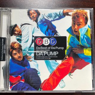 Da best of DA PUMP 1997-2001 CD(ポップス/ロック(邦楽))