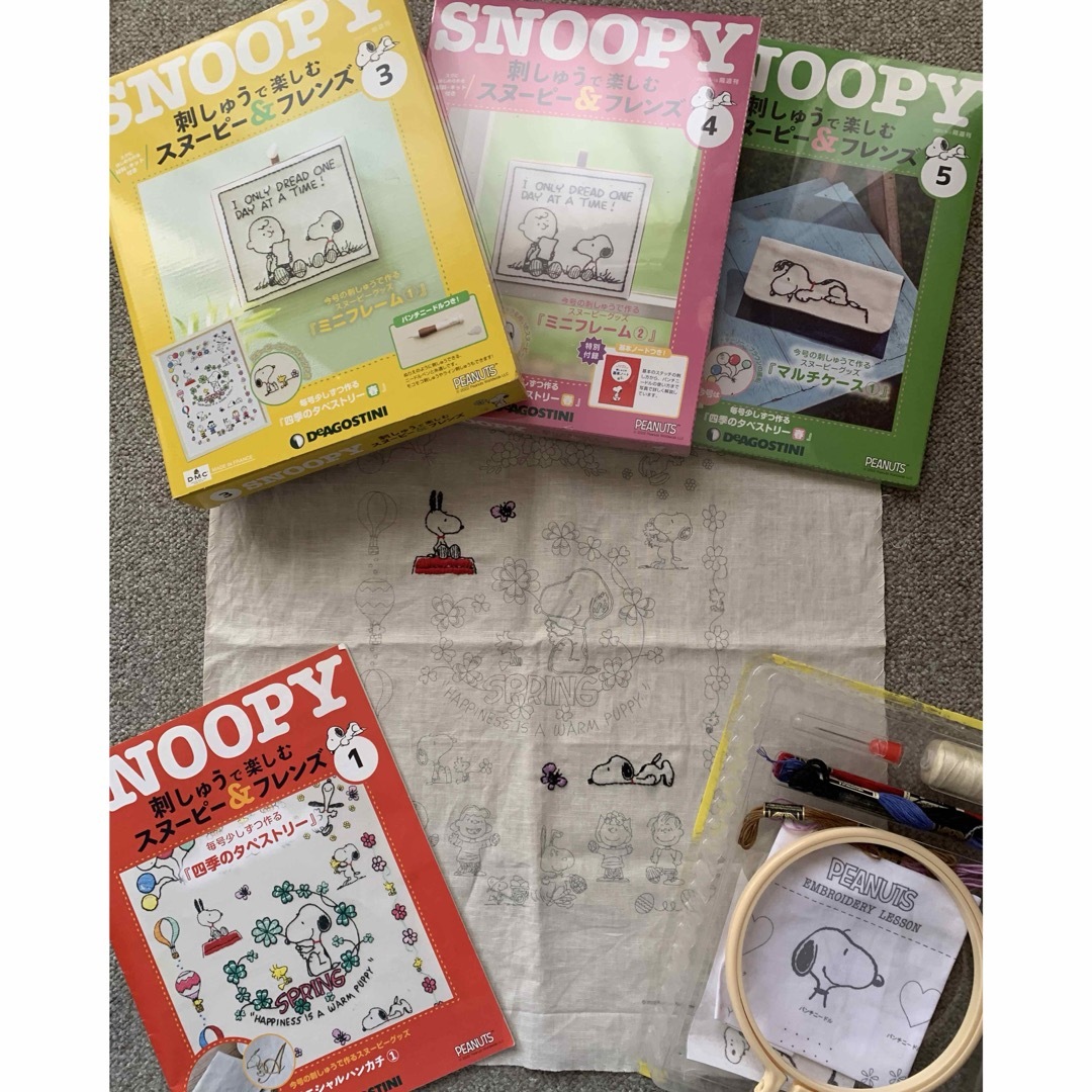 SNOOPY(スヌーピー)の隔週刊 刺しゅうで楽しむ スヌーピー&フレンズ 2022年  エンタメ/ホビーの雑誌(その他)の商品写真