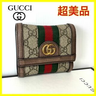 Gucci - 超美品　GUCCI　グッチ　オフディア　三つ折り財布