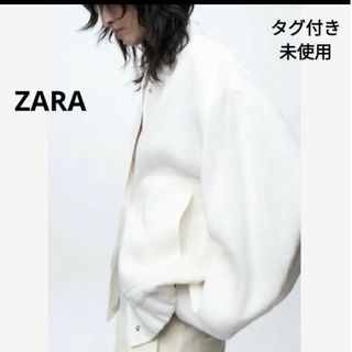 ザラ(ZARA)のZARA タグ付き未使用リネンブレンドジャケット ボンバージャケット(ブルゾン)