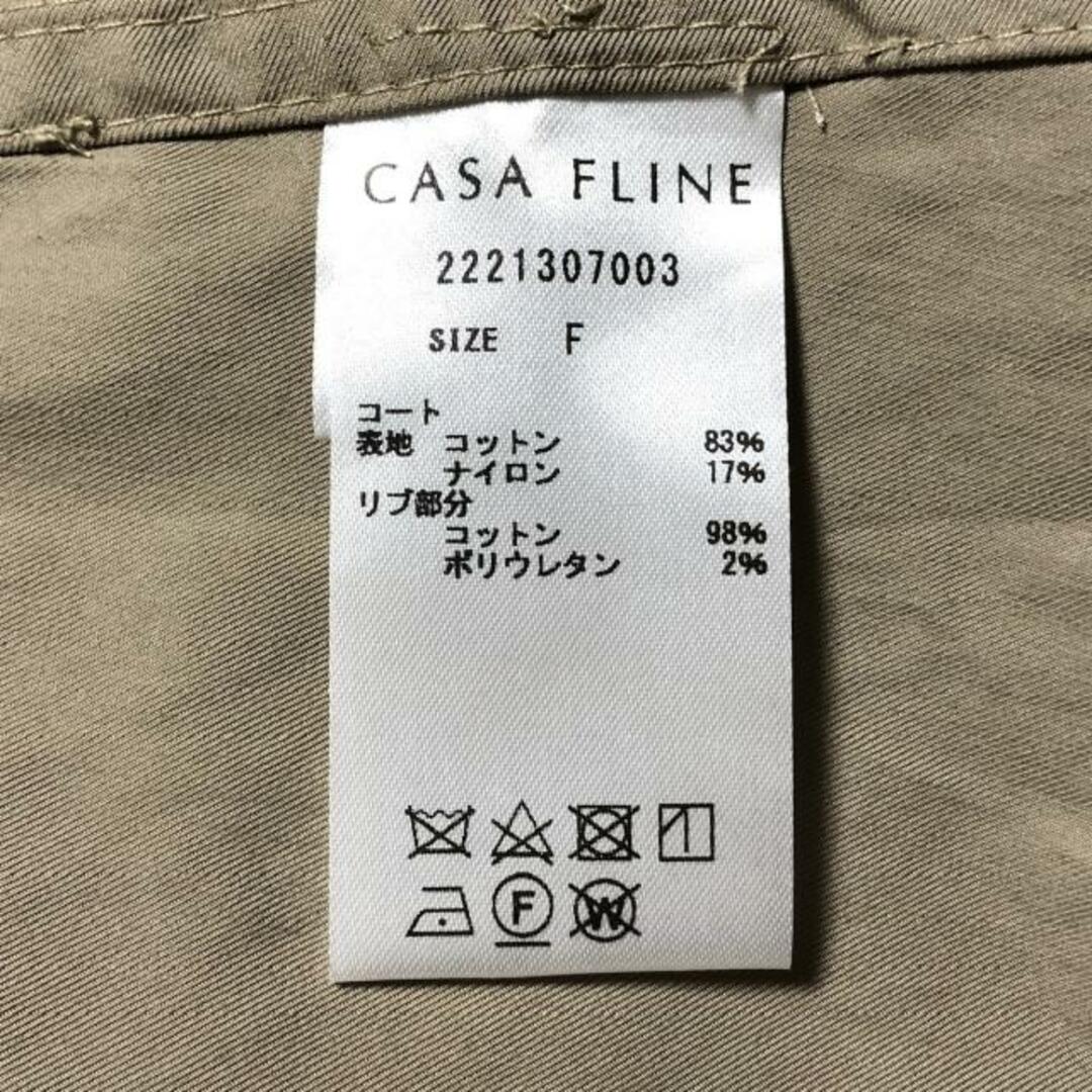 CASA FLINE(カーサフライン)のCASA FLINE(カーサフライン) コート サイズF レディース - ベージュ 長袖/春/秋 レディースのジャケット/アウター(その他)の商品写真