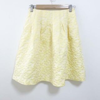 エムズグレイシー(イエロー/黄色系)の通販 200点以上 | M'S GRACYを エムズグレイシー(イエロー/黄色系)の通販 200点以上 | M'S GRACYを