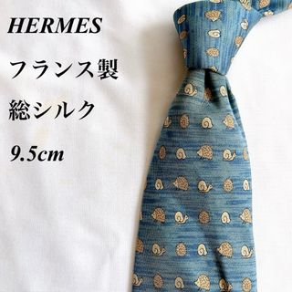 エルメス(Hermes)のHERMES★ブルー★動物柄★総柄★総シルク★フランス製★ネクタイ★9.5(ネクタイ)