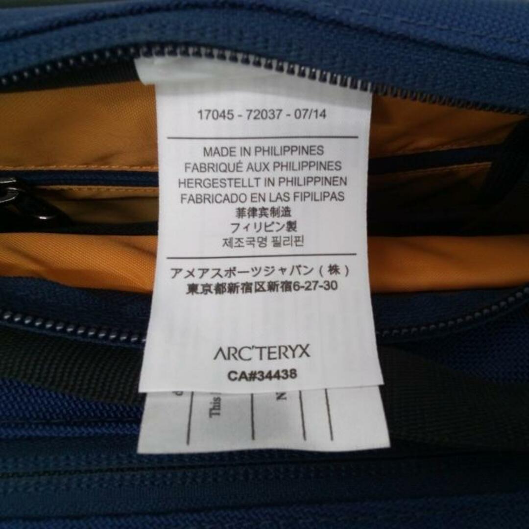 ARC'TERYX(アークテリクス)のARC'TERYX(アークテリクス) リュックサック - 17045-72037-07/14 ネイビー×黒 BEAMSコラボ ナイロン レディースのバッグ(リュック/バックパック)の商品写真