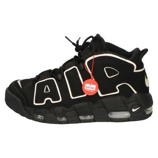 ナイキ(NIKE)のNIKE ナイキ AIR MORE UPTEMPO BLACK WHITE 414962-002 エアモアアップテンポ ハイカットスニーカー US8/26cm ブラック/ホワイト(スニーカー)