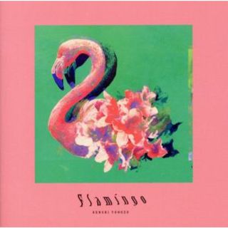 Ｆｌａｍｉｎｇｏ／ＴＥＥＮＡＧＥ　ＲＩＯＴ(ボーカロイド)