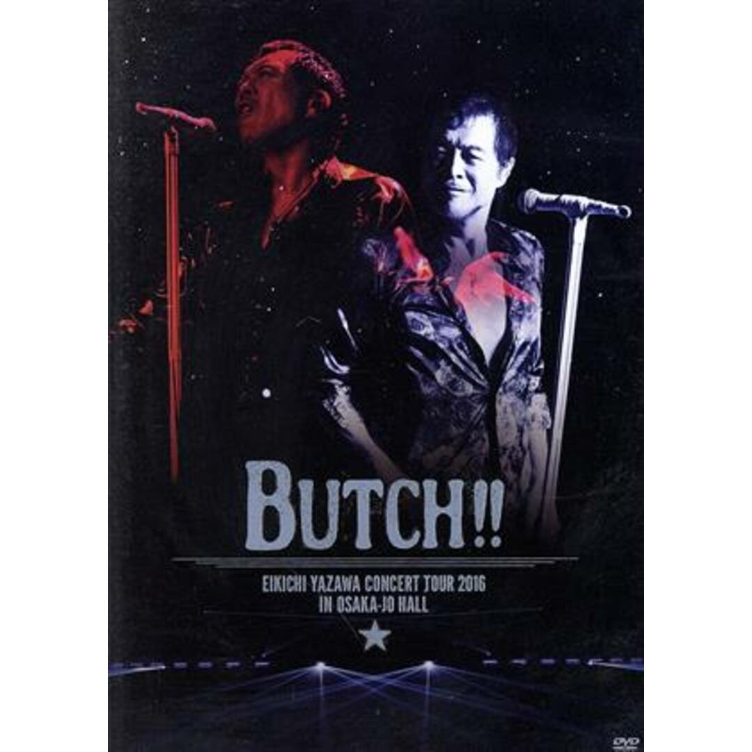 ＥＩＫＩＣＨＩ　ＹＡＺＡＷＡ　ＣＯＮＣＥＲＴ　ＴＯＵＲ　２０１６「ＢＵＴＣＨ！！」ＩＮ　ＯＳＡＫＡ－ＪＯ　ＨＡＬＬ エンタメ/ホビーのDVD/ブルーレイ(ミュージック)の商品写真