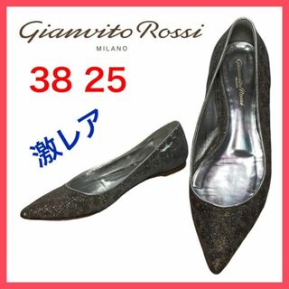 ジャンヴィットロッシ(Gianvito Rossi)の★激レア★ジャンヴィットロッシ　バレエシューズ　ポインテッドトゥ　レオパード38(バレエシューズ)