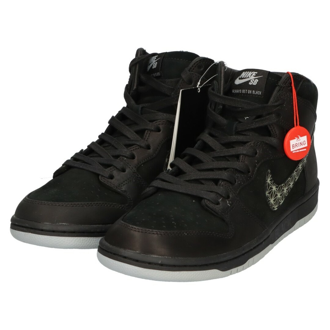 NIKE(ナイキ)のNIKE SB ナイキエスビー ×Black Bar Dunk High AH9613-002 ブラックバー ダンク ハイ ハイカットスニーカー US9/27cm ブラック メンズの靴/シューズ(スニーカー)の商品写真