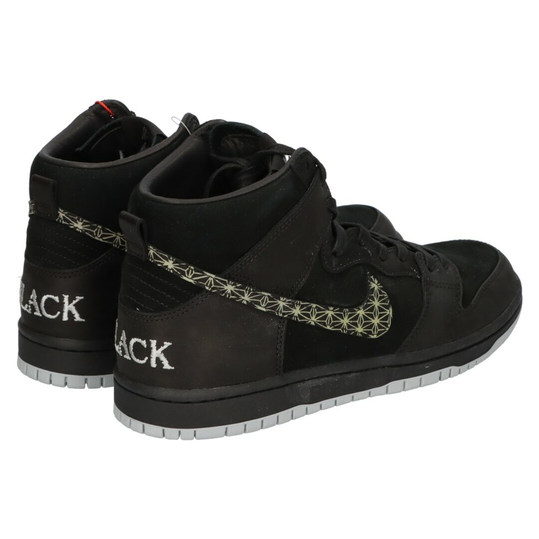 NIKE(ナイキ)のNIKE SB ナイキエスビー ×Black Bar Dunk High AH9613-002 ブラックバー ダンク ハイ ハイカットスニーカー US9/27cm ブラック メンズの靴/シューズ(スニーカー)の商品写真