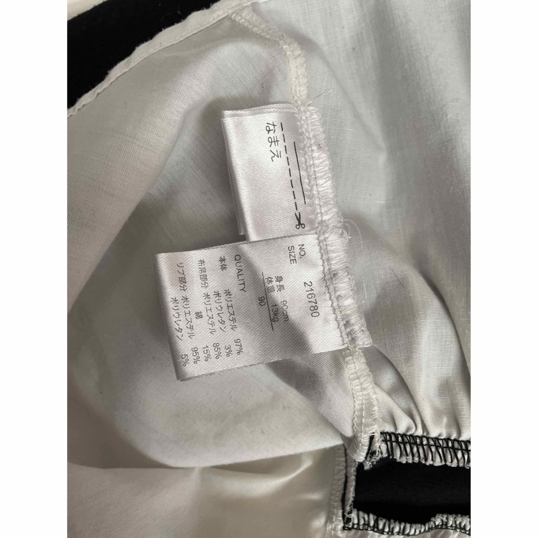 ブラックxホワイト　パーカー　90cm キッズ/ベビー/マタニティのキッズ服女の子用(90cm~)(Tシャツ/カットソー)の商品写真