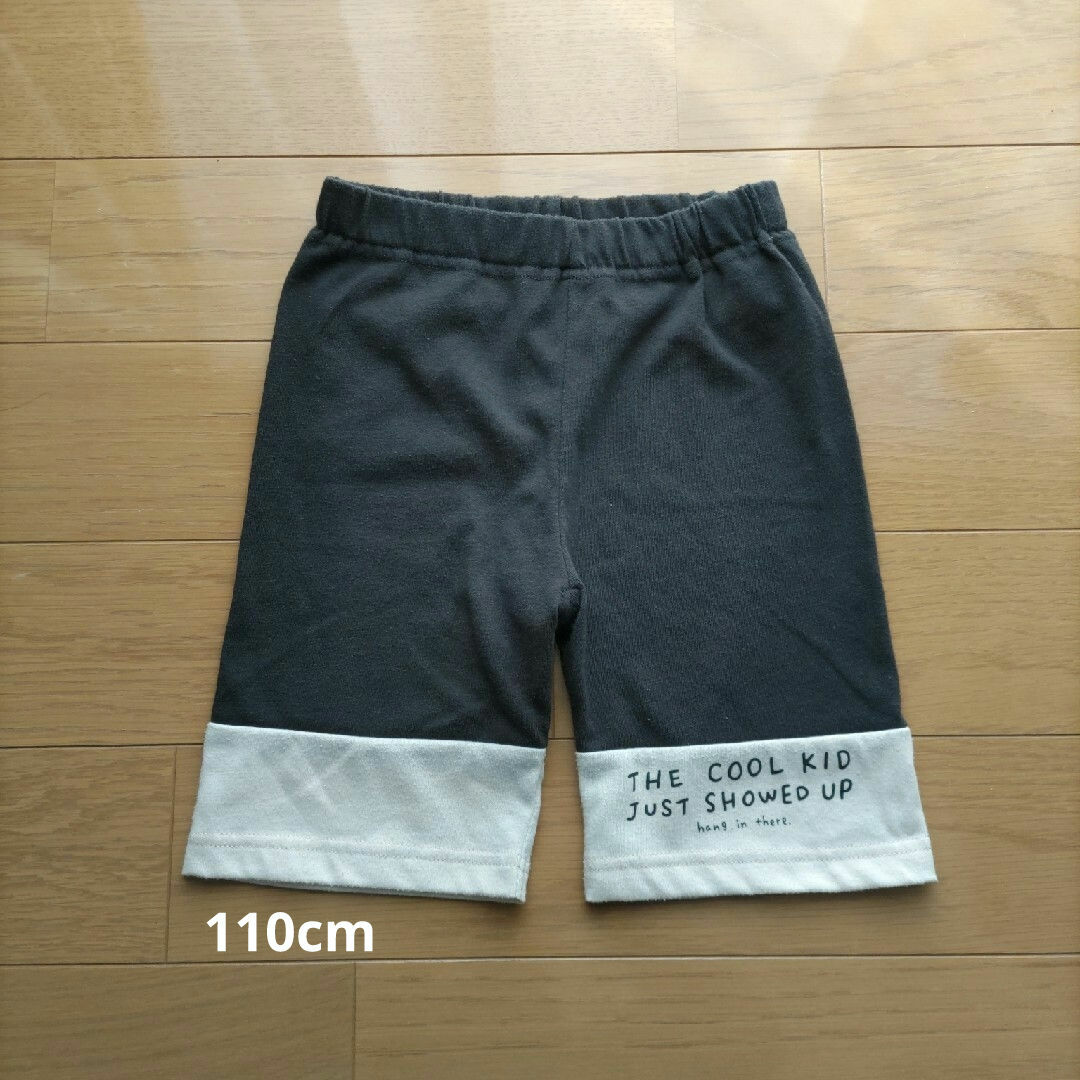 西松屋(ニシマツヤ)のショートパンツ　110cm キッズ/ベビー/マタニティのキッズ服男の子用(90cm~)(パンツ/スパッツ)の商品写真