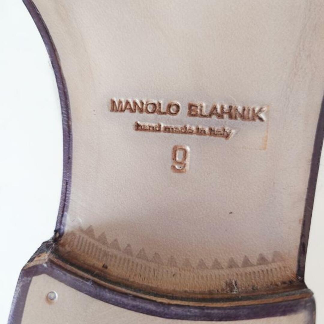 MANOLO BLAHNIK(マノロブラニク)のMANOLO BLAHNIK(マノロブラニク) シューズ 9 メンズ美品  - グレー ウィングチップ スエード メンズの靴/シューズ(その他)の商品写真